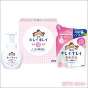 LION���饤���󡡥��쥤���쥤ˢ�ϥ�ɥ����ץ��åȡ�LBB-8P
