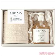 SOMALI�����ޤꡡ�ϥ���ѱ����Ф���ȥ�����Υ��åȡ�73232