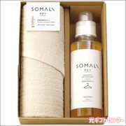 SOMALI�����ޤꡡ�����ѱ����Ф���ȥ�����Υ��åȡ�73241