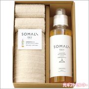 SOMALI�����ޤꡡ�����ѱ����Ф���ȥ�����Υ��åȡ�73251