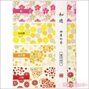 �����ޡ���ͷ�������� �͵��ιᡡI20120401