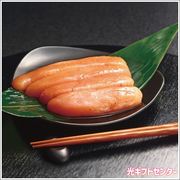 �ĳ���������Ω�Ƥ���������󤿤��ʣ��������