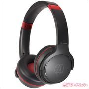 audio-technica�������ǥ����ƥ��˥����磻��쥹�ݡ����֥�إåɥۥ󡡥֥�å���åɡ�ATH-S220BTBRD