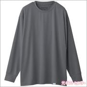 ReD����åɡ��Х�����ƥå������꡼�ס��ץ륪���С�Ĺµ�����졼L��VW-AO-14C-L