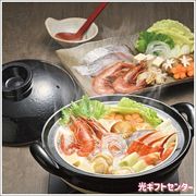 Ĺë�ࡡ�˲죸��������ء�SD-01