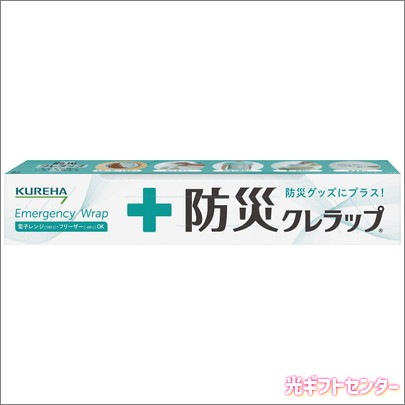 KUREHA������ϡ��ɺҥ����åץߥˡʣ�������ߣ������ˡ�443000