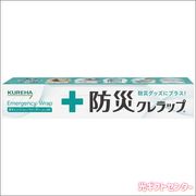 KUREHA������ϡ��ɺҥ����åץߥˡʣ�������ߣ������ˡ�443000