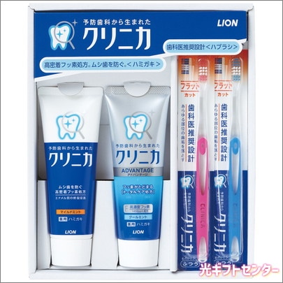 LION���饤���󡡥���˥��ǥ󥿥륻�åȡ�CDS-10E