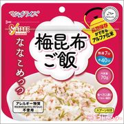 ���������ޥ��å��饤�����ʤʤ���äġ��ߺ��ۤ���