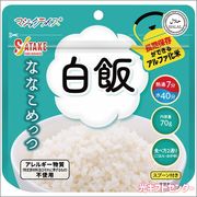 ���������ޥ��å��饤�����ʤʤ���äġ�����