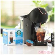 NESCAFE���ͥ����ե����ɥ���������ȡ������˥��������������θ����åȡ��֥�å���STAREHA01