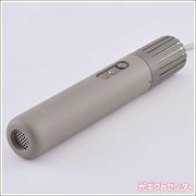 cado�����ɡ����դȤ��絡��FOEHN LITE�����������졼��FEN-L01-DG