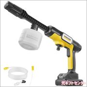 KARCHER������ҥ㡼����Х���ⰵ�����������á������ϥ�ǥ���1.328-142.0