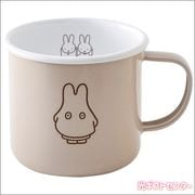 miffy   �ٻΥۡ��������ߥåե����ѥ��ƥ�ޥ��ʣ�����ˡ����졼���塡MFP-8MG.GG