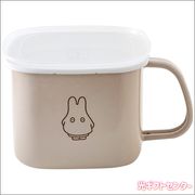 miffy  �ٻΥۡ��������ߥåե����ѥ��ƥ롡�ѷ��ߤ��ݥåȡ����졼���塡MFP-KP.GG
