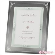 ���饹�ե��ȥե졼�ࡡ253-859
