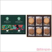STARBUCKS���������Хå�����GODIVA�����ǥ��С����եȥ��åȡ�SBGD-42�������������渵