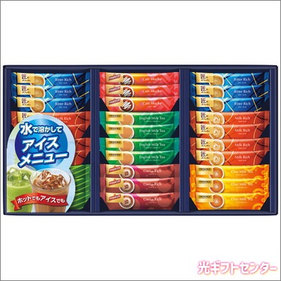 KEY COFFEE�����������ҡ������ƥ��å��Х饨�ƥ����եȡ�PSC-30�������������渵