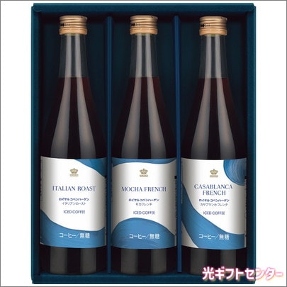 ROYAL COPENHAGEN��������롡���ڥ�ϡ����󡡥����������ҡ����åȡ�RD40�������������渵