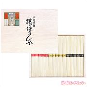 �������ͬ��ǵ�塡����͹礻�ʣ���«�ˡ�KA-30�������������渵