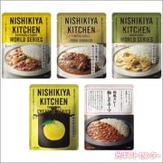 NISHIKIYA KITCHEN���Σˡ��ƤΤ����������졼���åȡ������������渵