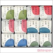 �����ƿ�����١��Ŀ��ʣ����ġˡ�12-TGK�������������渵