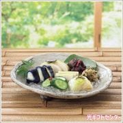 ��¡�̣����䤫C�������������渵