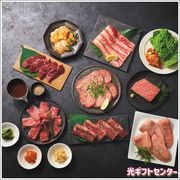 �ˣɣΣԣ��ξ������åȡʷף�������ˡ������������渵