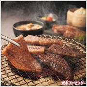 �����ҥ��ߥ�ܹ����µ��������åȡ������������渵