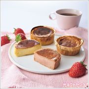�ߤ줤�ۡ����ȥץ졼��ΥХ������������������åȡ������������渵