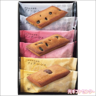 ����벰�������ե��ʥ󥷥������ġ������������渵