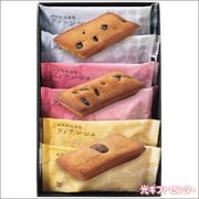 ����벰�������ե��ʥ󥷥������ġ������������渵