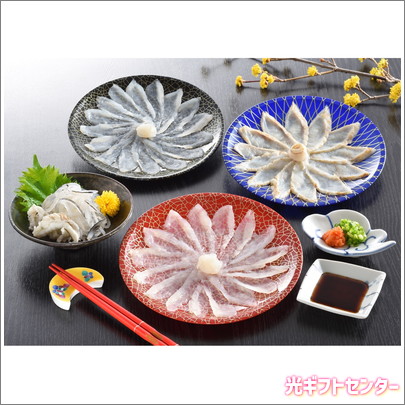 とらふぐ&真ふぐ ふぐ刺身食べくらべセット TMB-1 なら 山口県のご当地