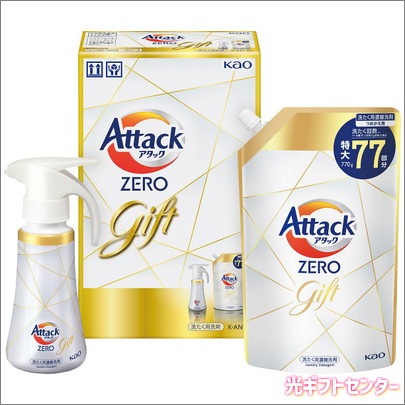 （まとめ）花王 アタックZERO ワンハンドタイプ 400g（×20セット）(代引不可) : アタックZERO アタック液体史上 最高の清潔力。無菌