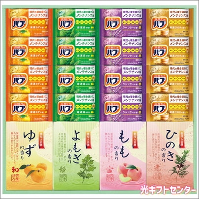 炭酸 薬用入浴剤セット BKK-30 なら 全ギフト一覧,温泉の素