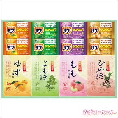 整湯炭酸 入浴剤 セット Amazon | 炭酸 入浴剤 整湯炭酸 20錠 唐辛子の香り (発汗 保湿