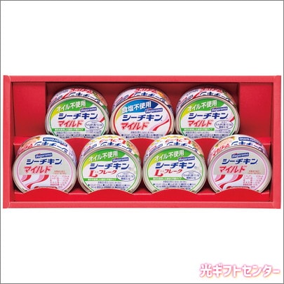 �Ϥ�����ա��������������󥮥եȡ�SET-20B