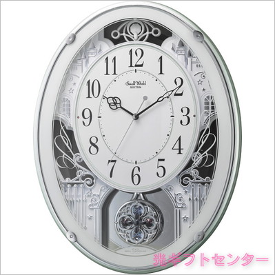 Small World�����⡼����ɡ�����ǥ����ȳݻ��ס�����������4MN523RH05