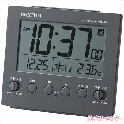 RHYTHM���ꥺ�ࡡ�ե��åȥ������֡��ģ���6�����������졼��8RZ236SR82