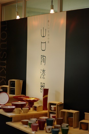 大内塗 花瓶 花器 一輪挿し 壷 山口県 漆器 伝統工芸品 Amazon.co.jp: 大内塗り 花瓶 花入れ 一輪挿し 壺 山口県 漆器