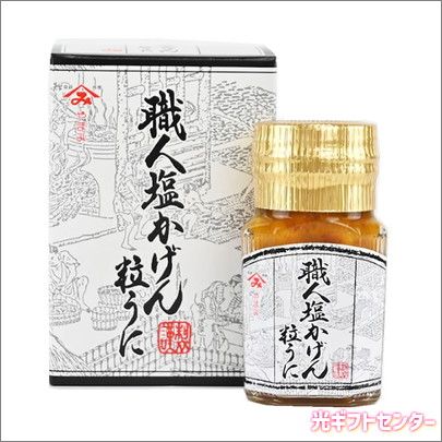 ���������ء����ͱ�������γ���ˡ����磱����