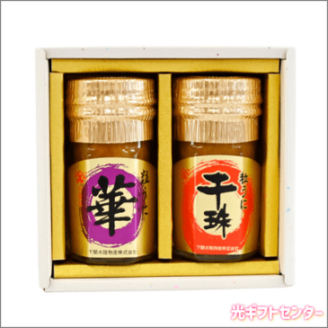 ���������ء����˥��åȡ�YM-30