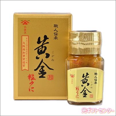 ���������ء�����γ���ˡ����磱��