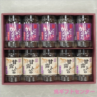 ������̾������Ϫ���礦�泤�ݥ��եȡʤ����������ˡ������ܣ�