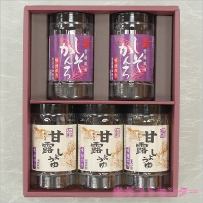 ������̾������Ϫ���礦�泤�ݥ��եȡʤ�������Ϫ�ˡ����ܣ�