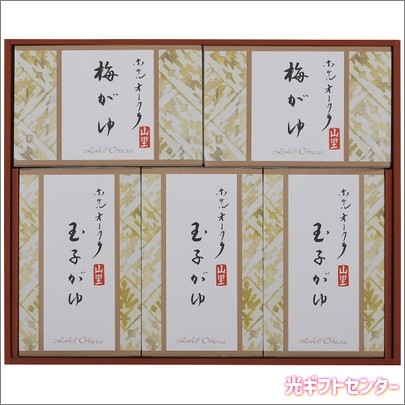 Hotel Okura���ۥƥ륪�����顡�����桦���楹���׵͹礻��YS-30RI