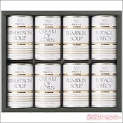 ���ۥƥ롡�����״̵͹礻�ʣ��̡ˡ�IHS-50