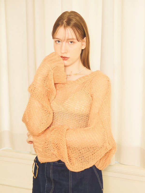 chuu knit