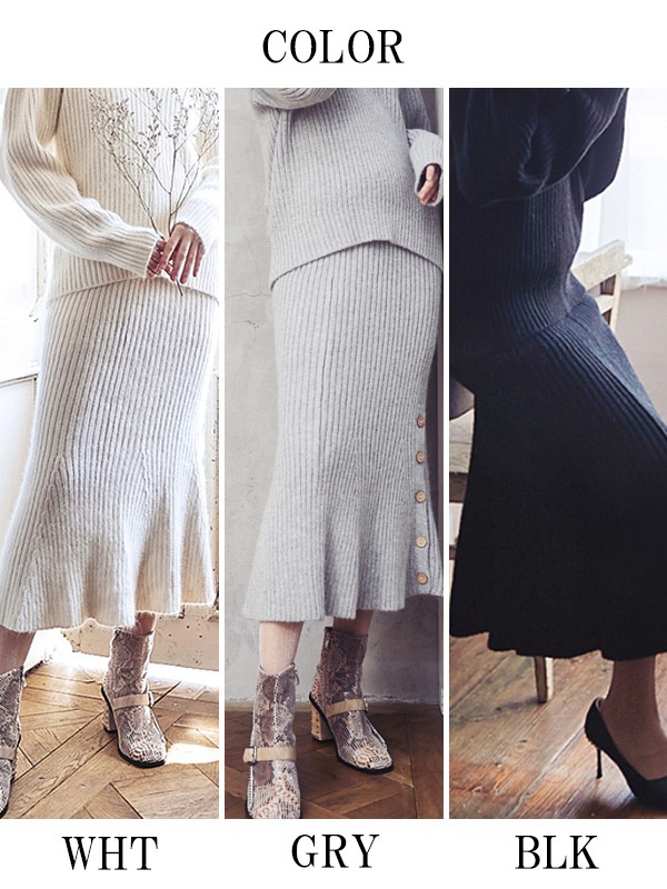 angora knit skirt