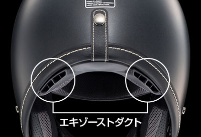ヘルメット　CLASSIC-AIR FLAT BLACK （つや消し） 楽天市場】Arai アライ CT-Z [シーティーゼット フラット